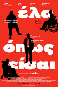 Come As You Are (2020)