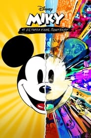 Mickey: The Story of a Mouse (2022)