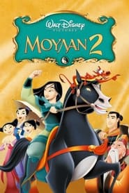 Μουλάν 2 (2004)