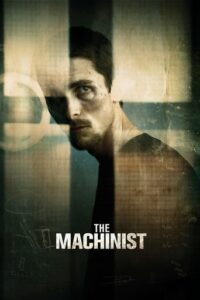 Άγρυπνος / The Machinist (2004)