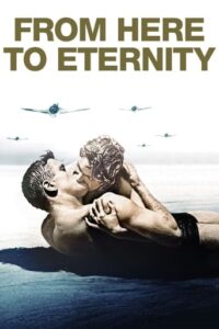 Όσο υπάρχουν άνθρωποι / From Here to Eternity (1953)